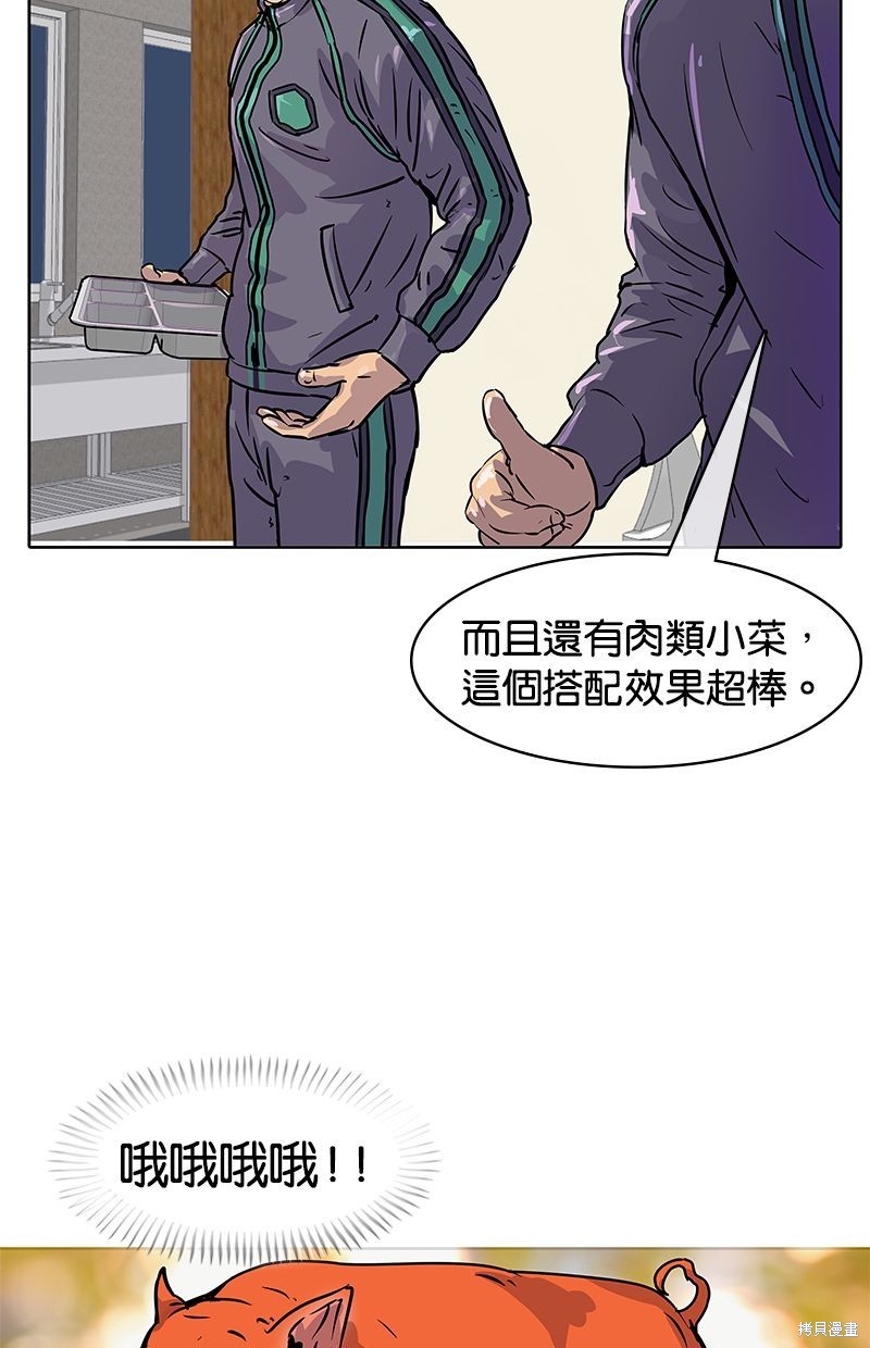 第 62 页