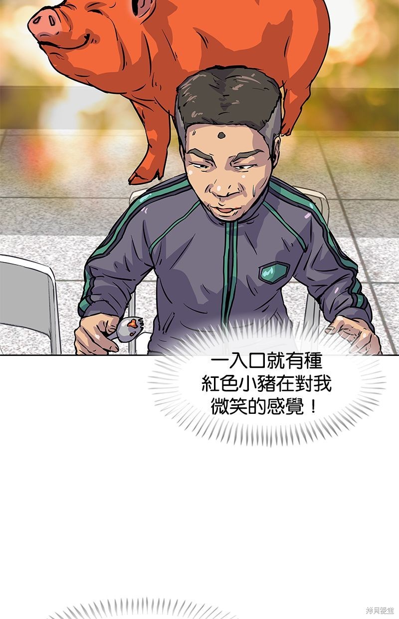 第 63 页