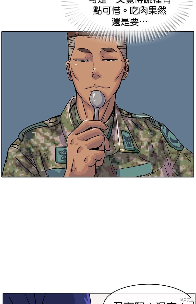 第 65 页