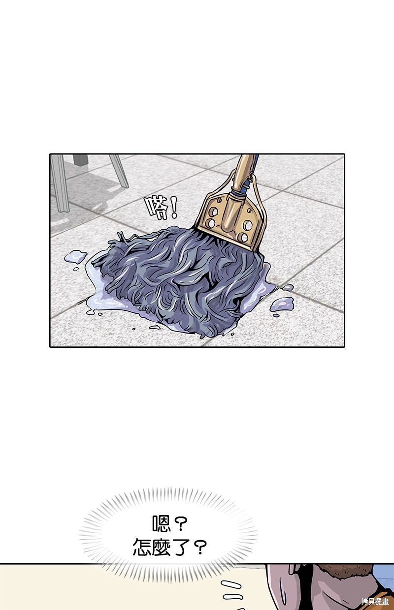 第 73 页