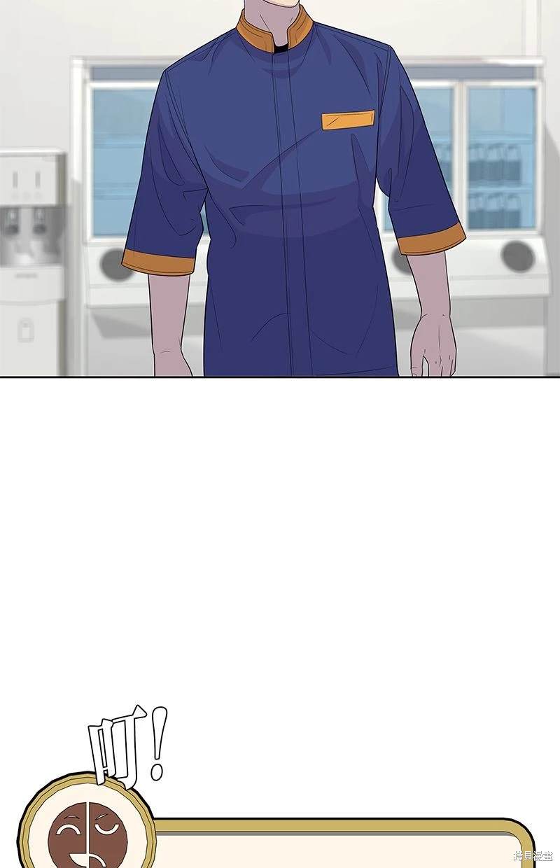 第 64 页
