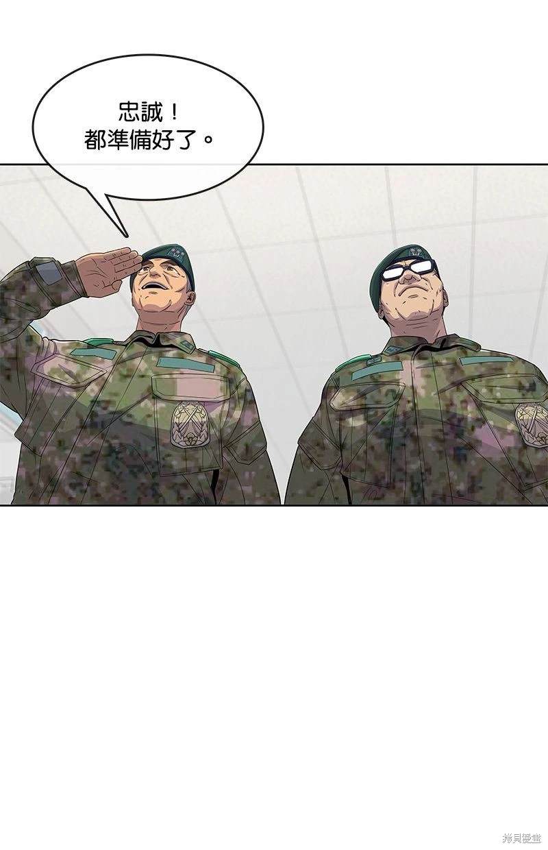 第 83 页