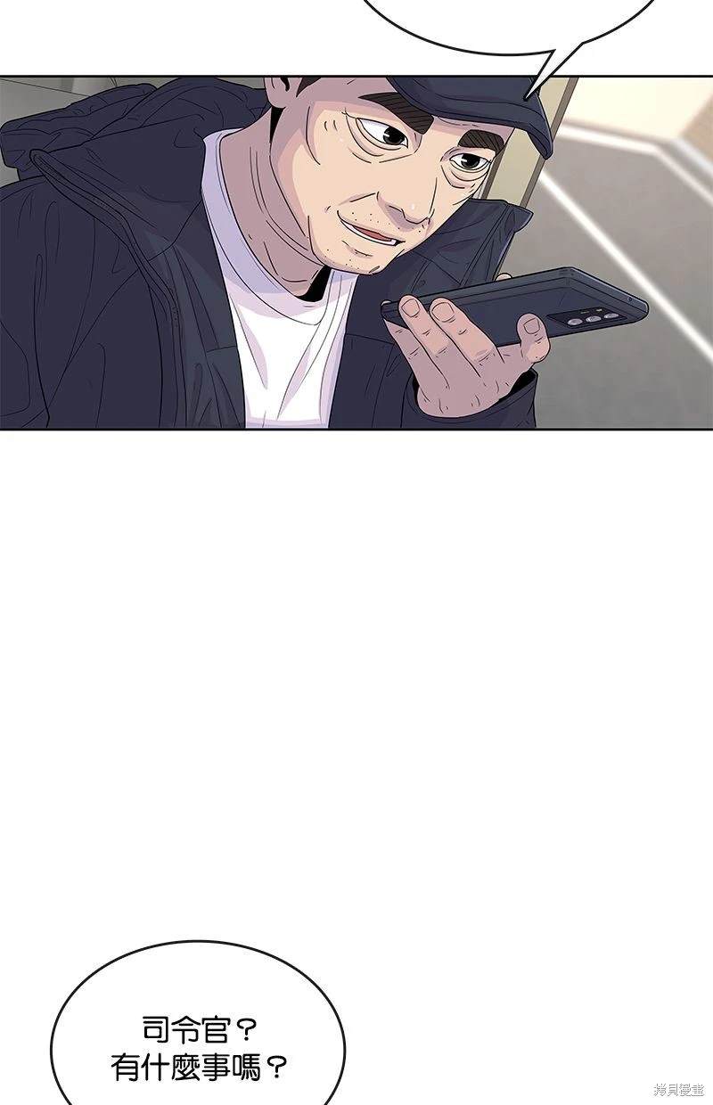 第 58 页