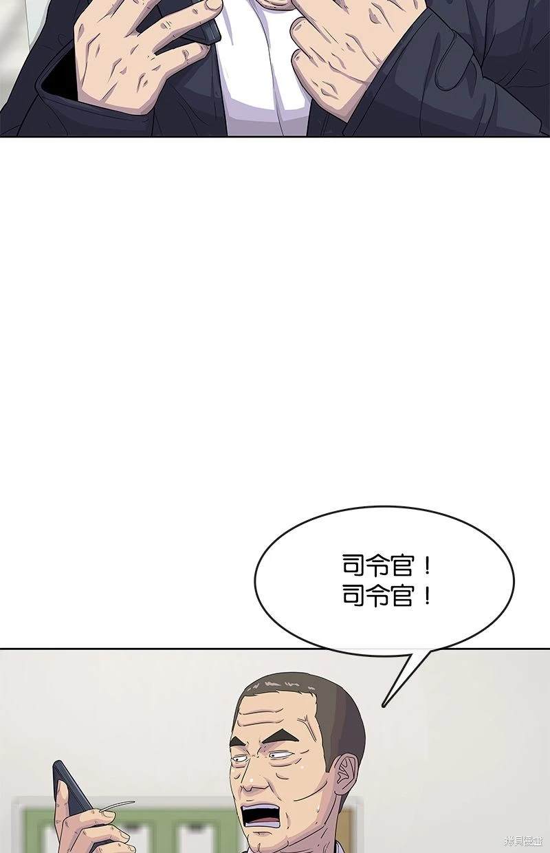 第 73 页