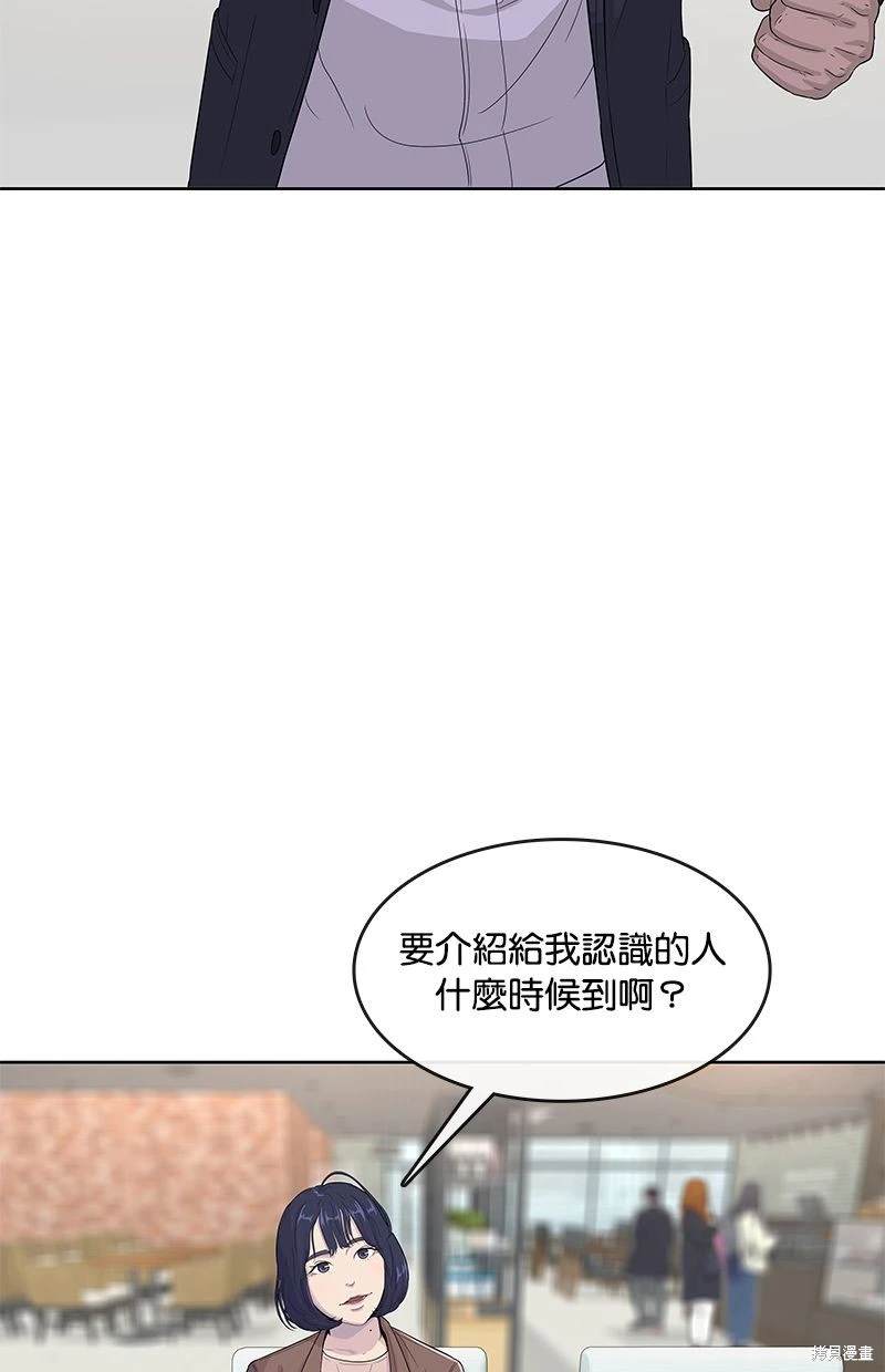 第 75 页