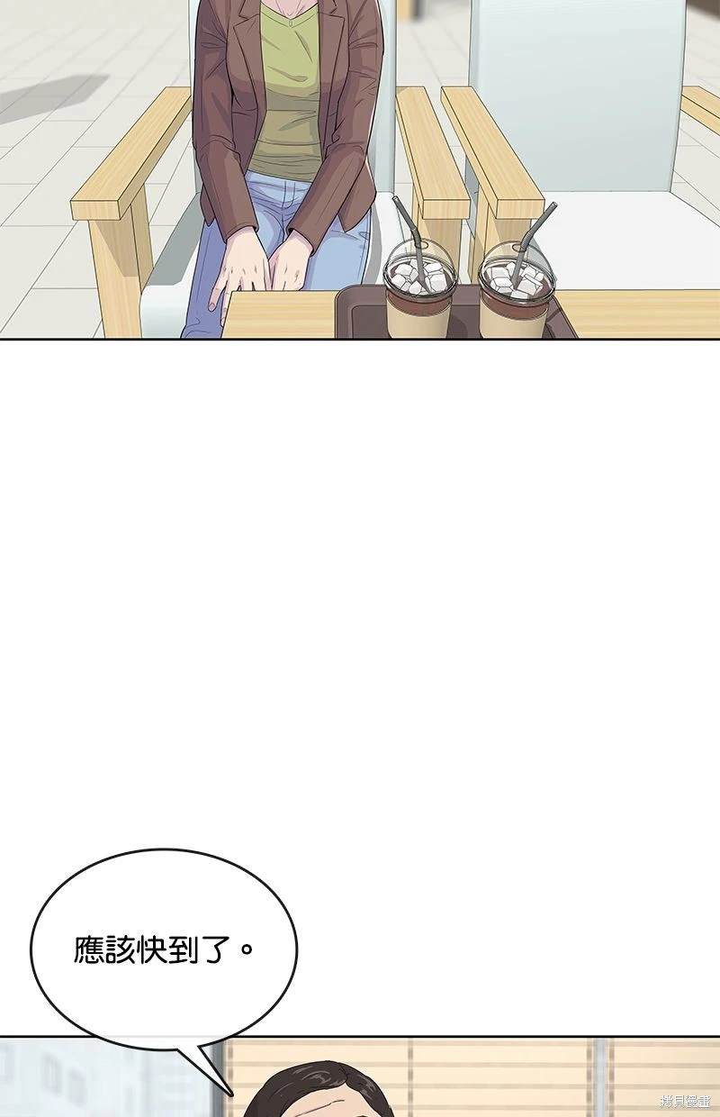 第 76 页