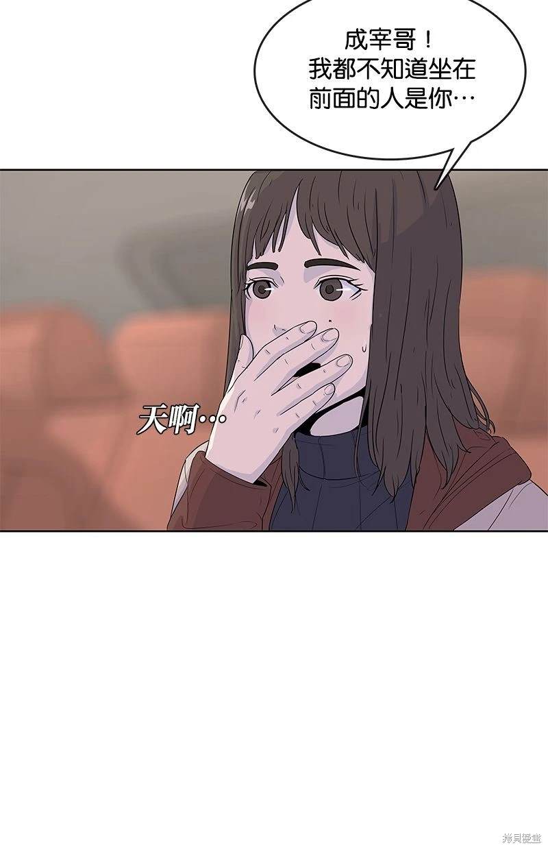 第 47 页