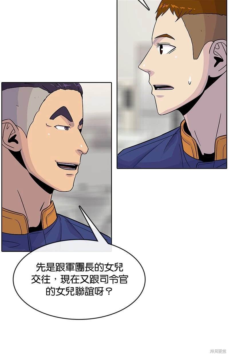 第 62 页