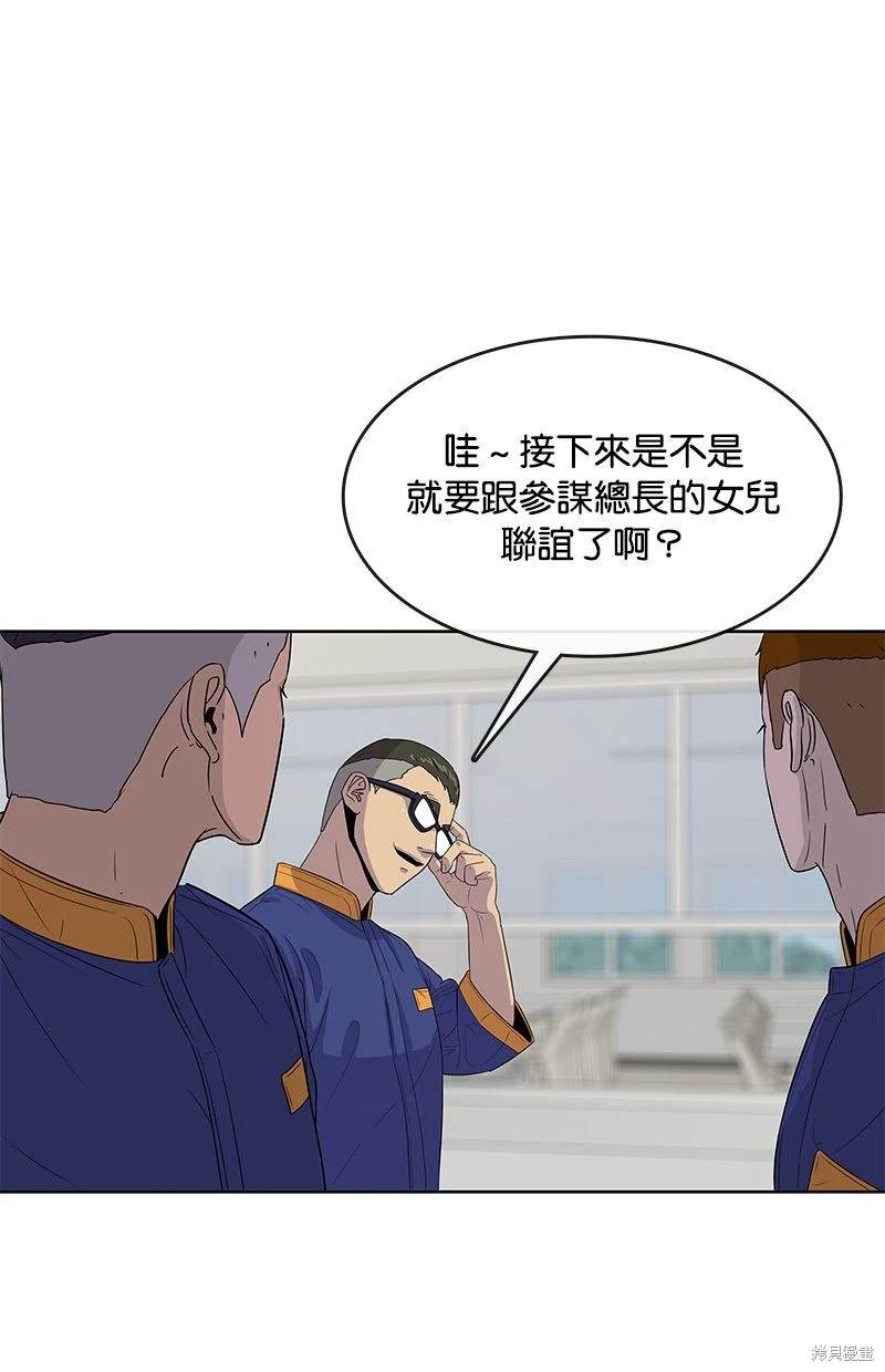 第 63 页