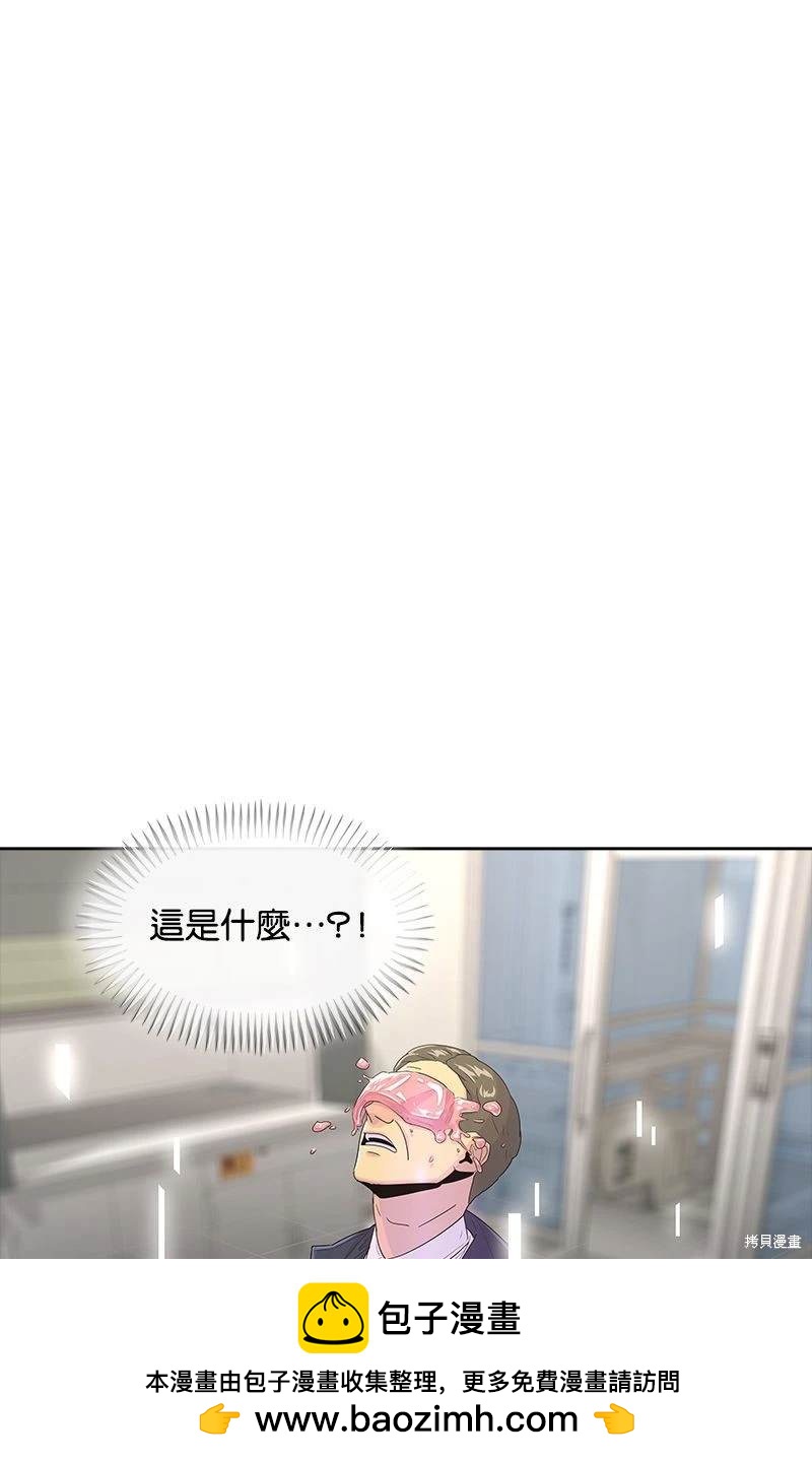 第 50 页