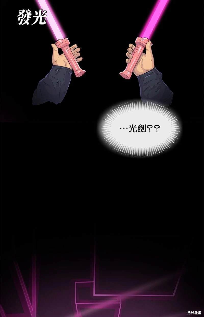 第 52 页
