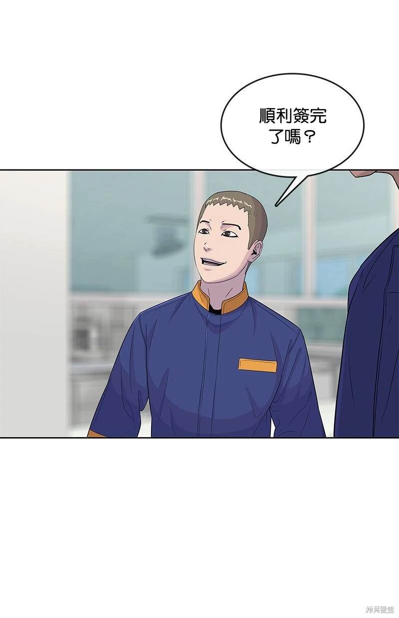 第 46 页