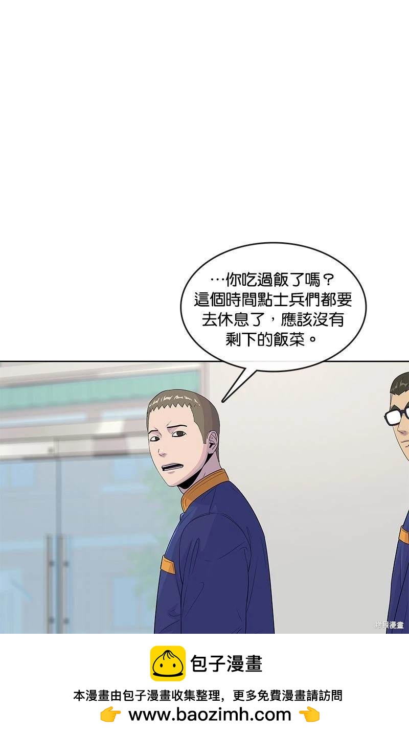 第 50 页