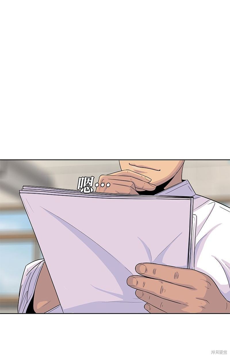 第 59 页