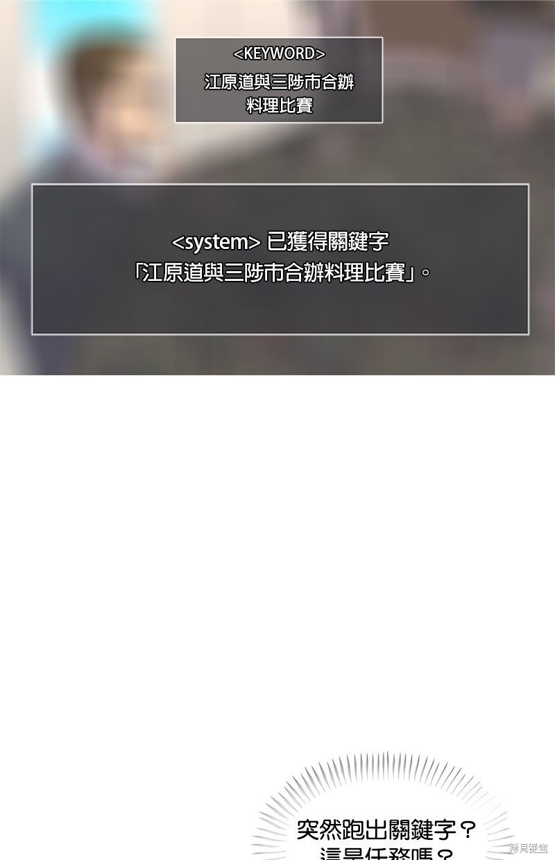 第 78 页