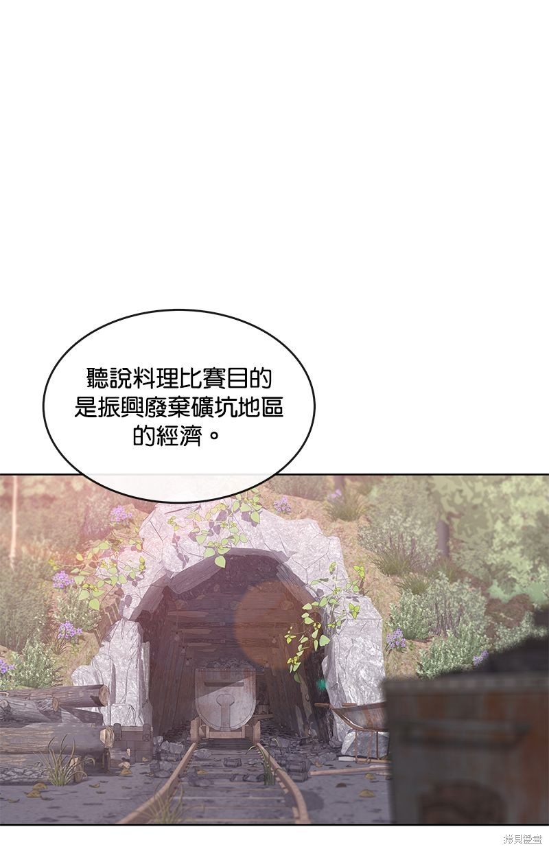 第 84 页