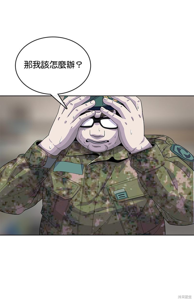 第 62 页