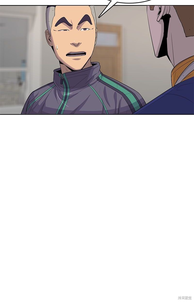 第 83 页