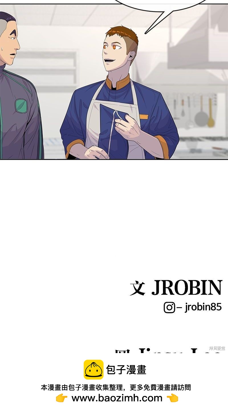 第 89 页