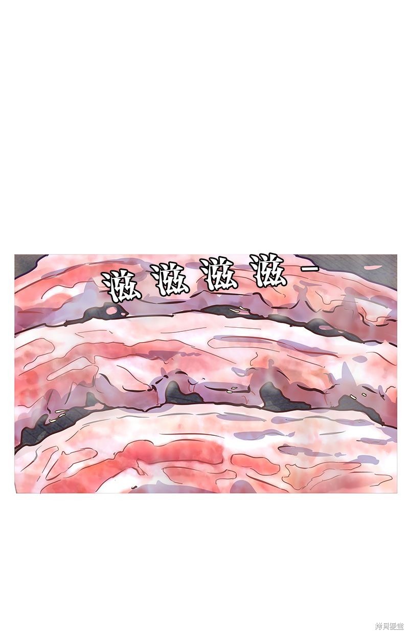 第 58 页