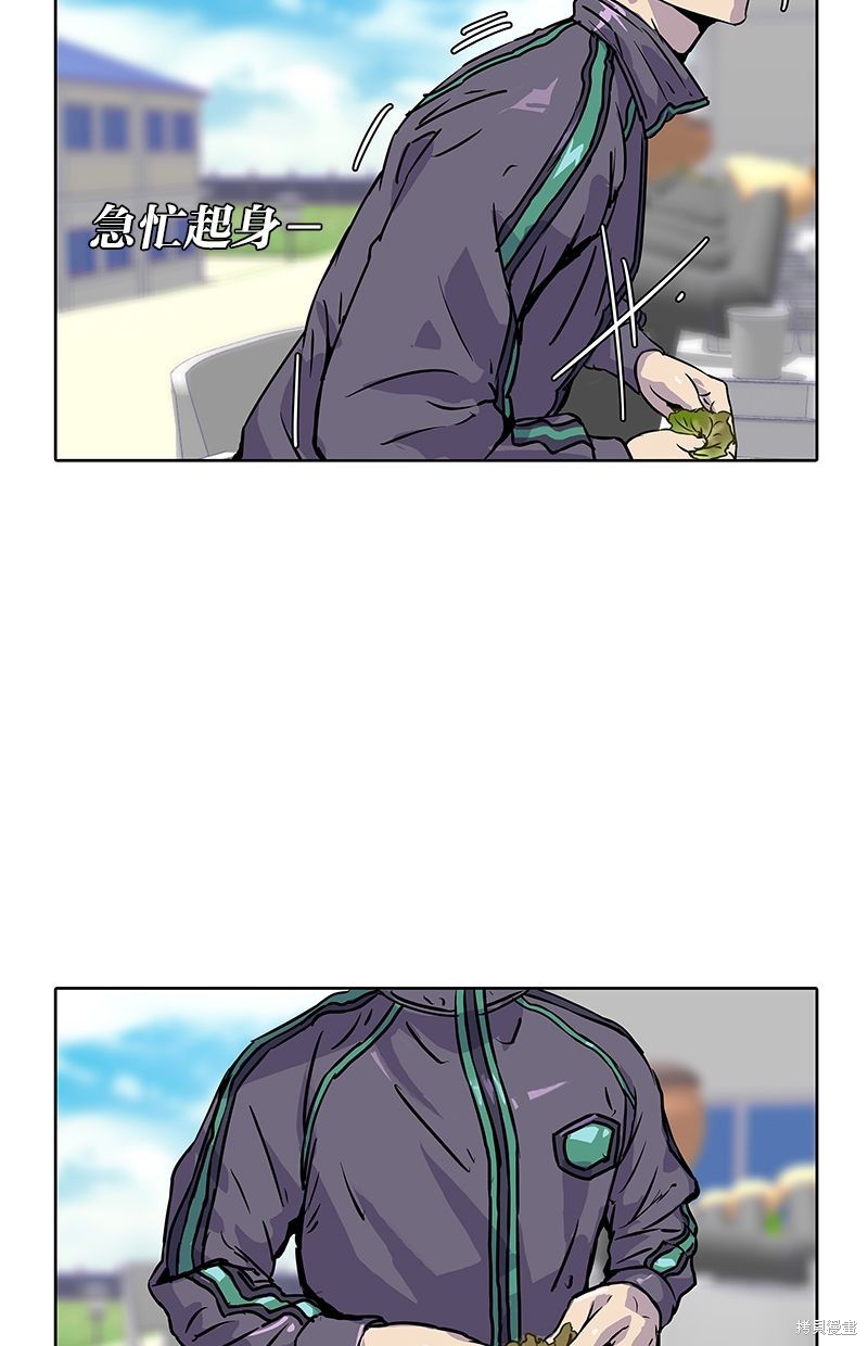 第 66 页