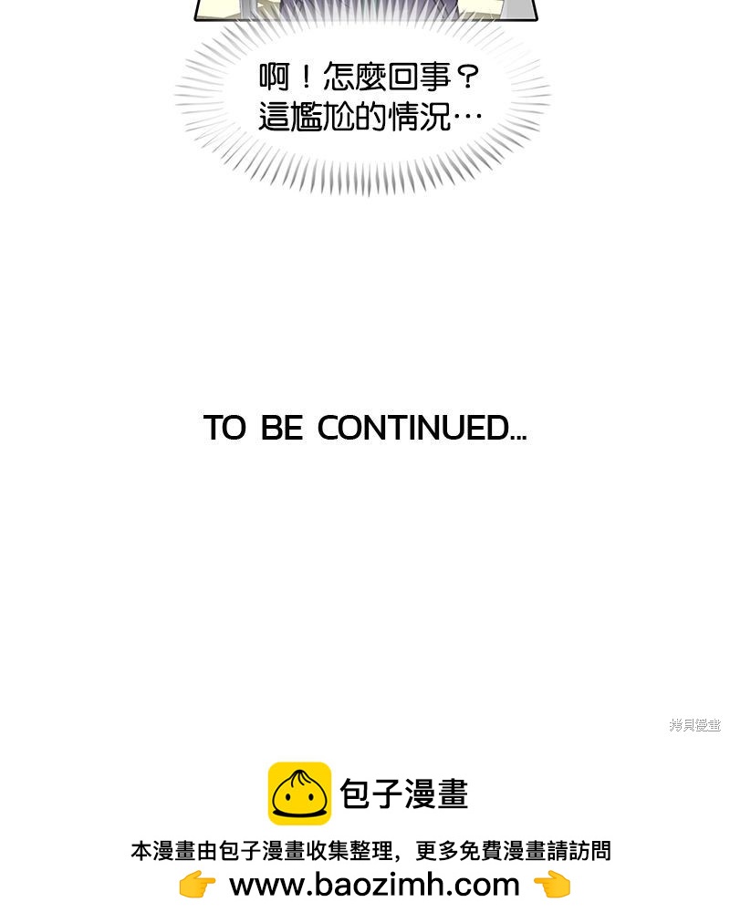 第 70 页