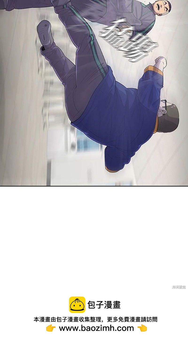 第 50 页