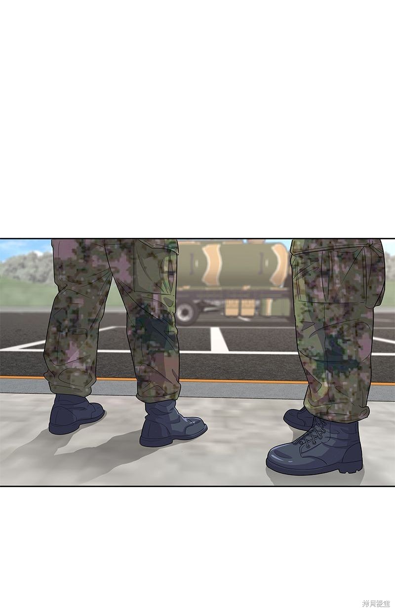 第 79 页