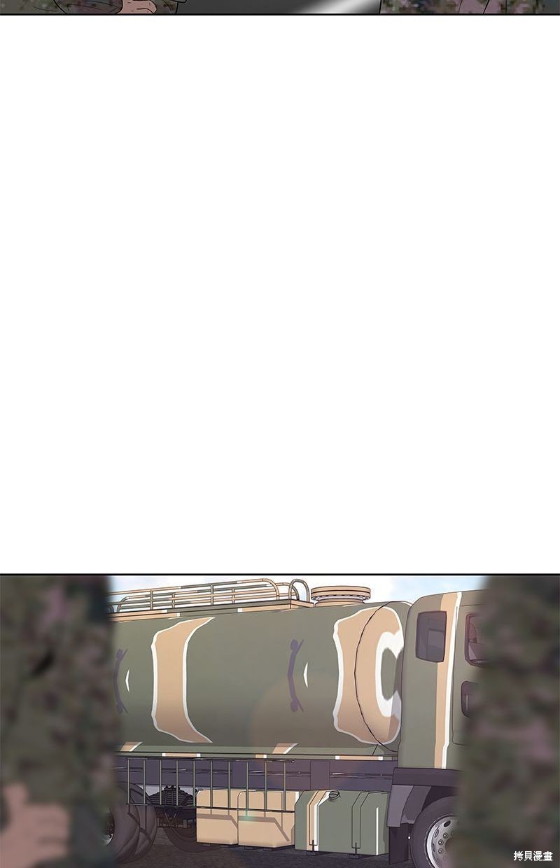 第 83 页