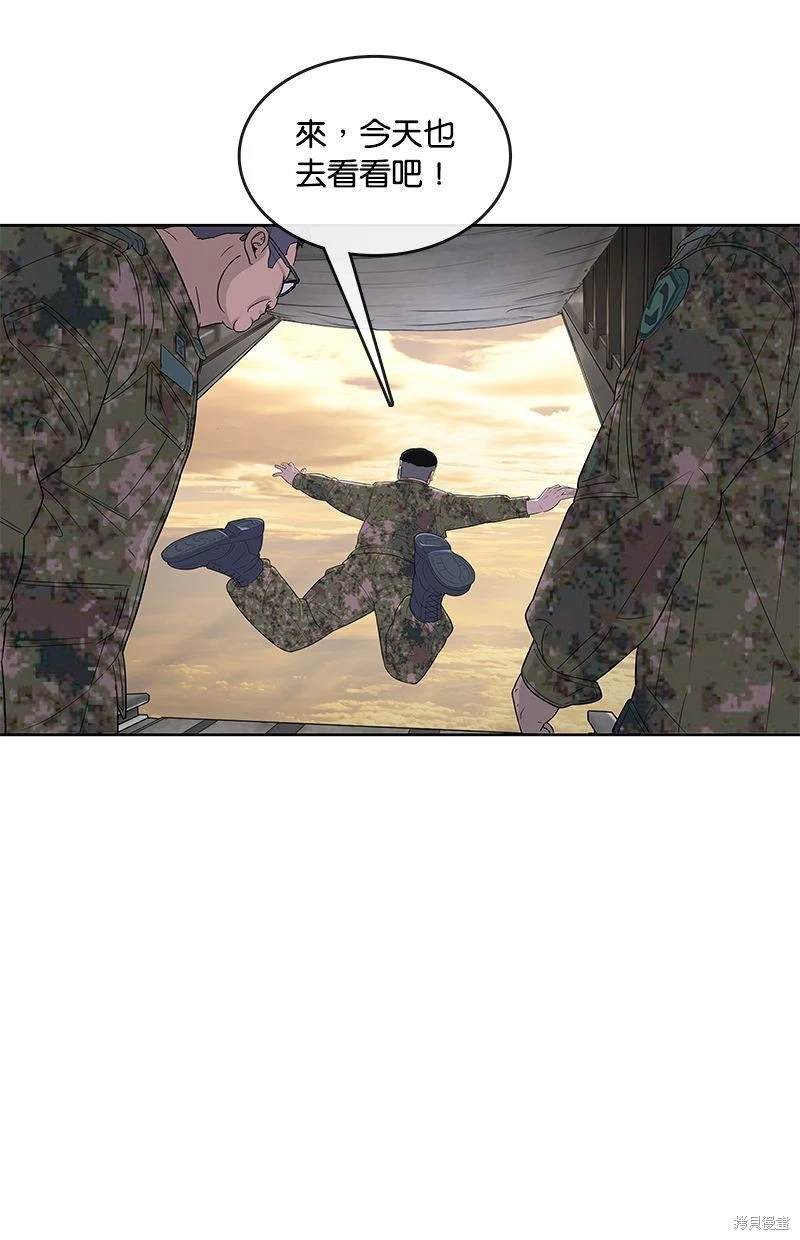 第 55 页