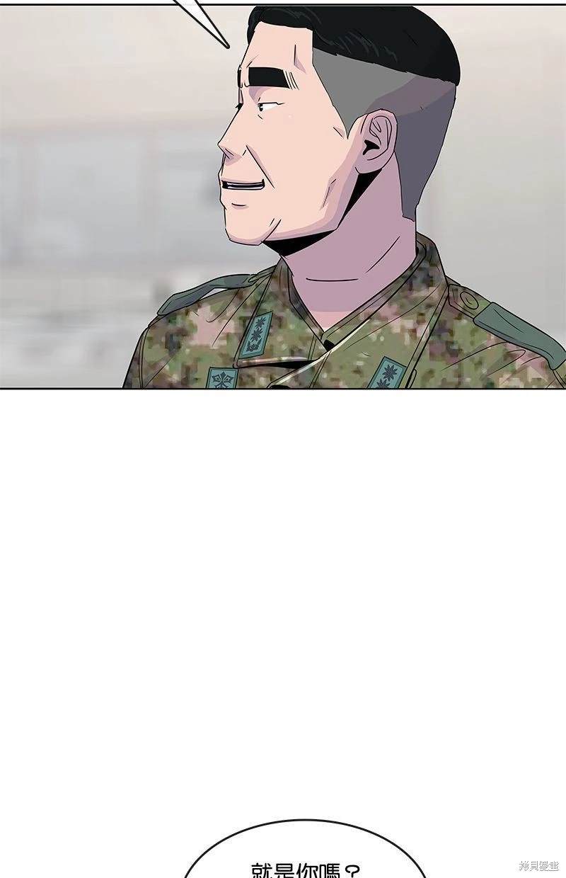 第 65 页