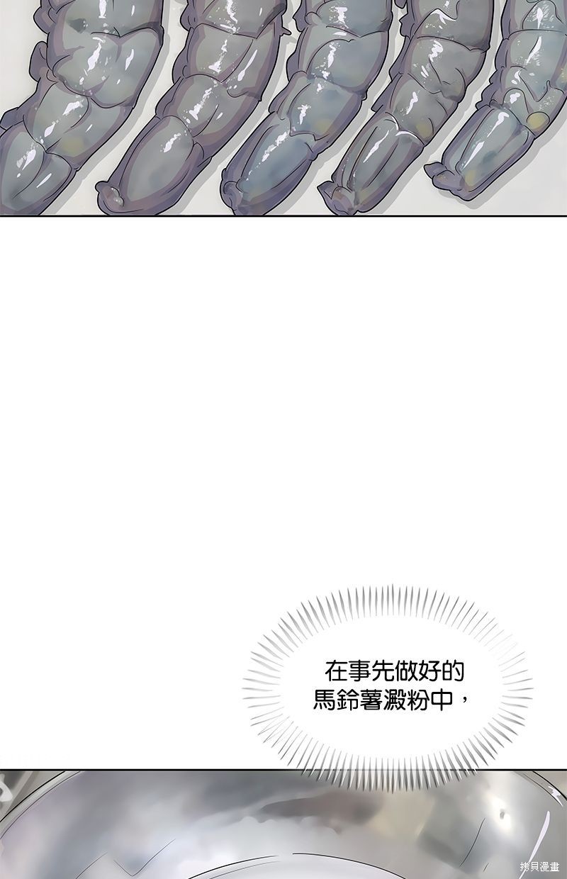 第 65 页