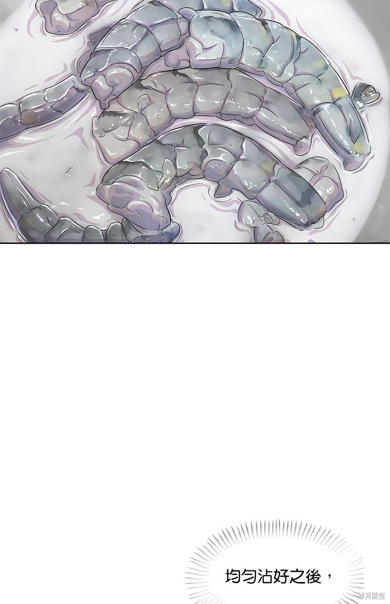第 67 页
