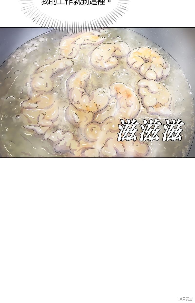 第 69 页