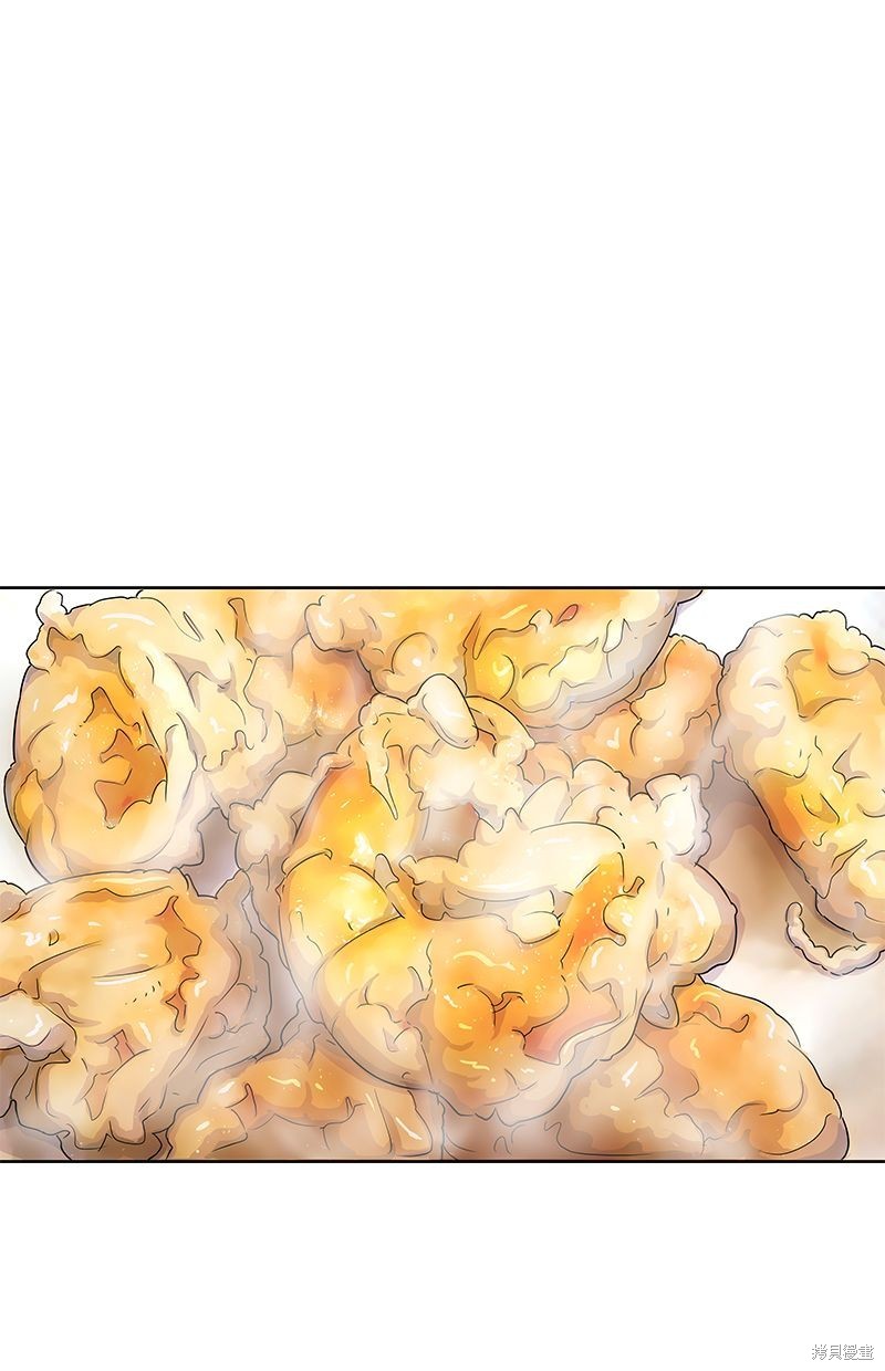 第 73 页