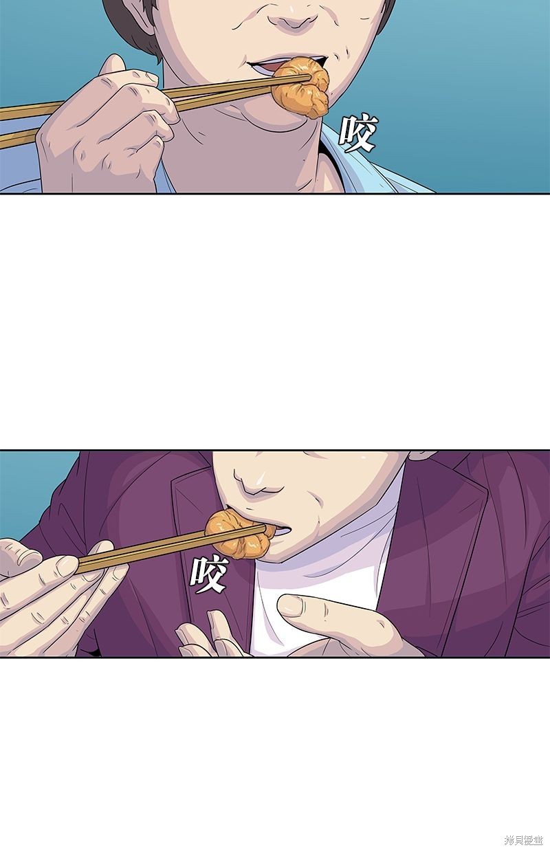 第 76 页