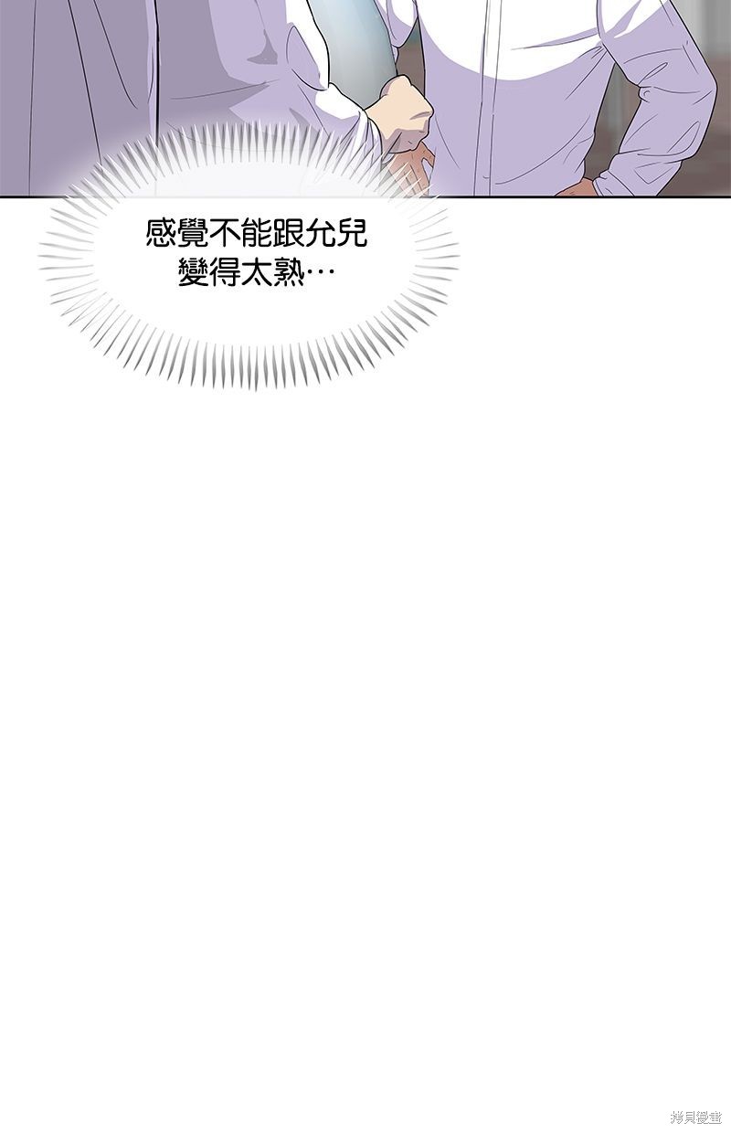 第 42 页