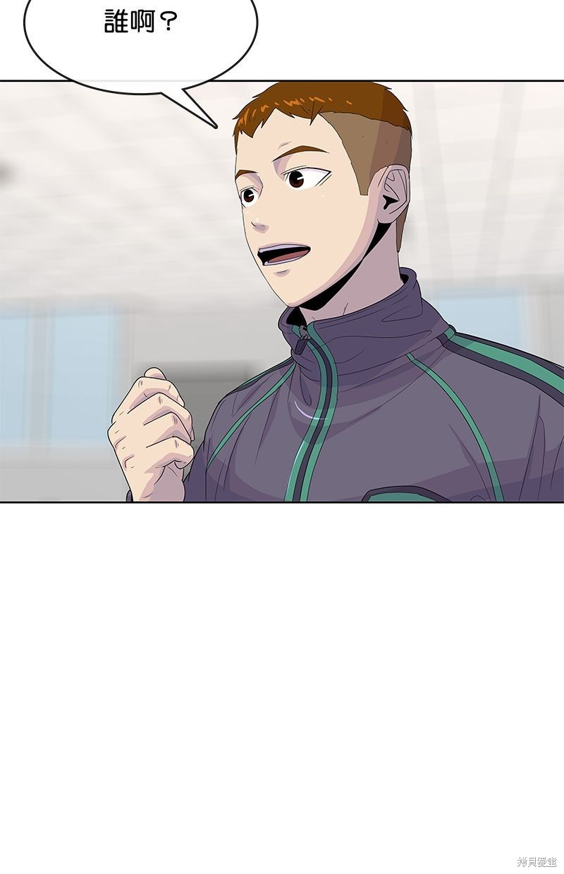 第 70 页