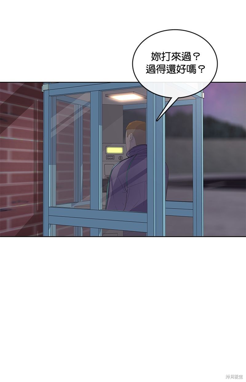 第 74 页