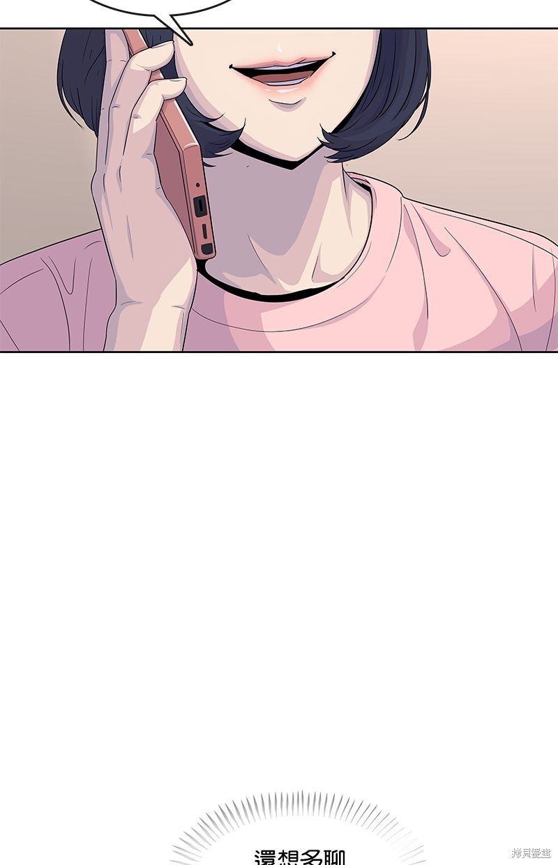 第 83 页