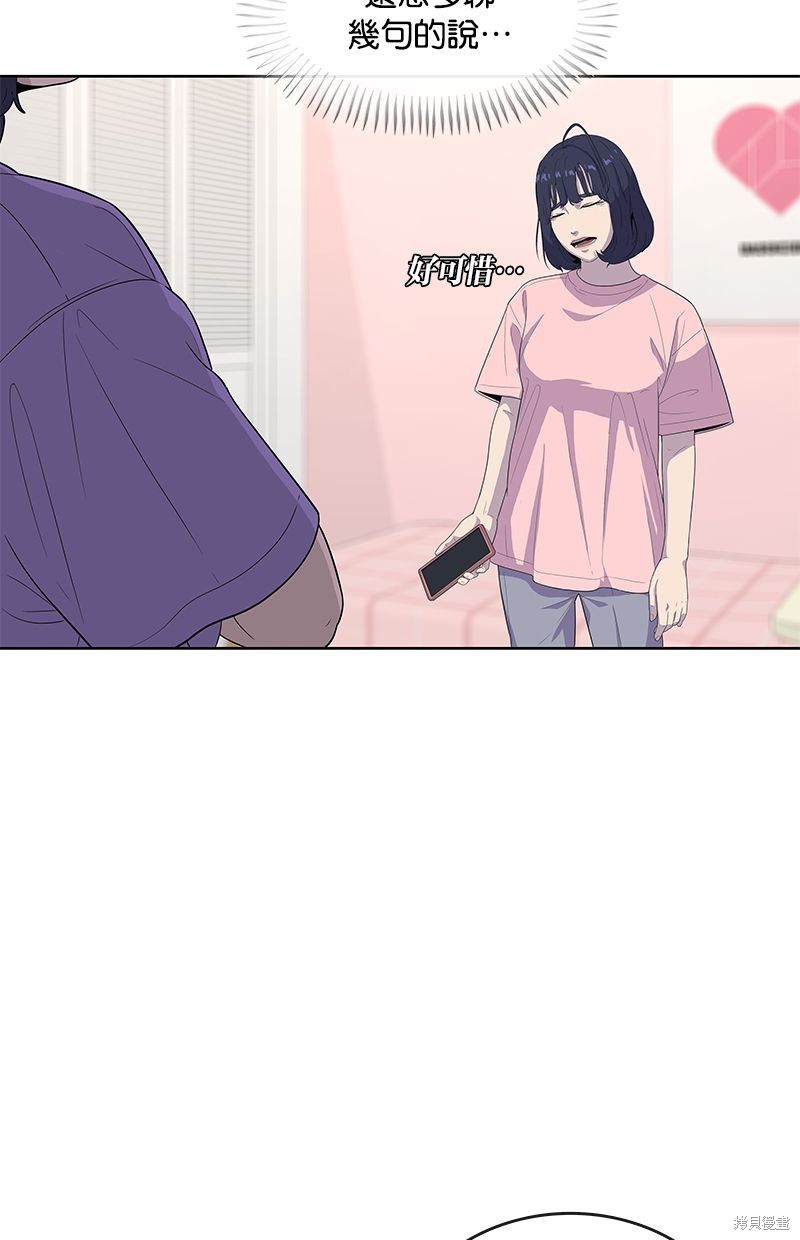 第 84 页