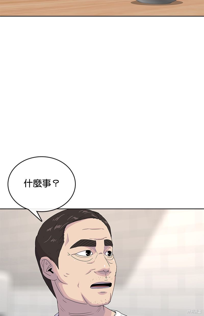 第 89 页