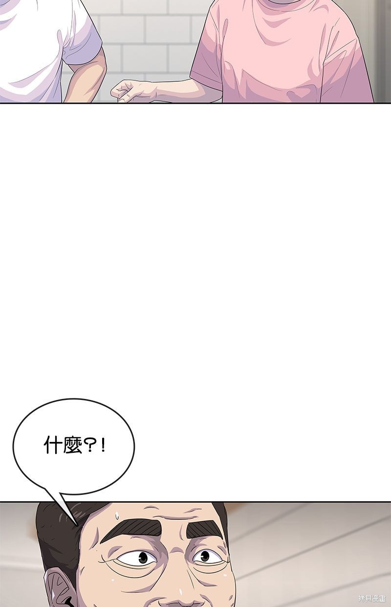 第 91 页