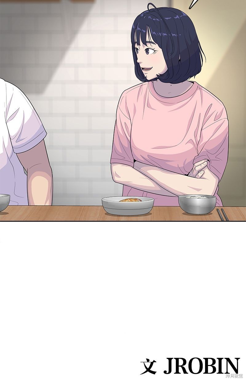 第 93 页