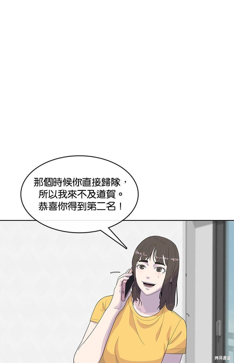 第 42 页