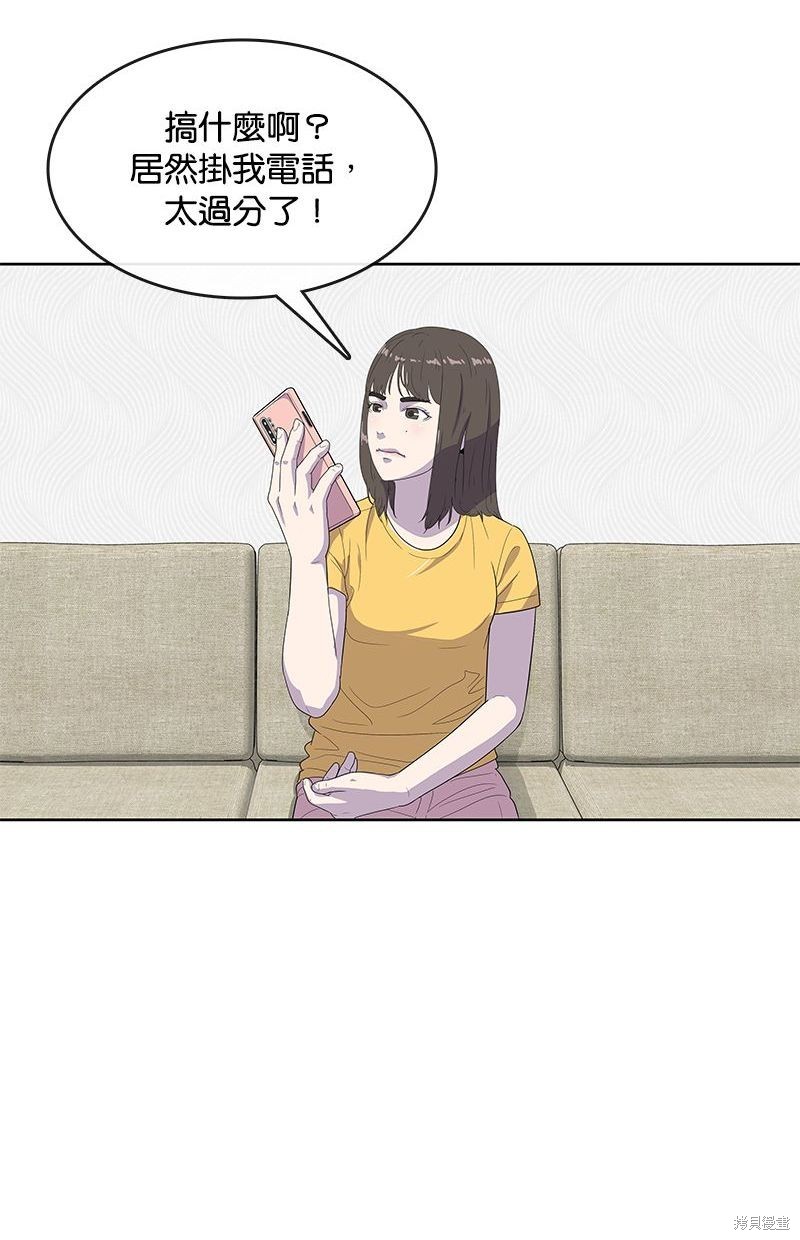 第 49 页