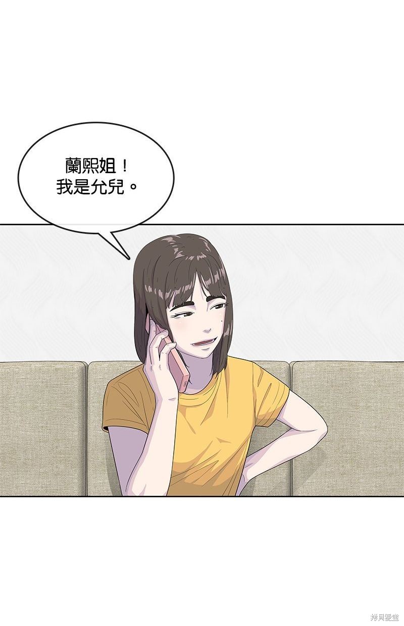 第 51 页