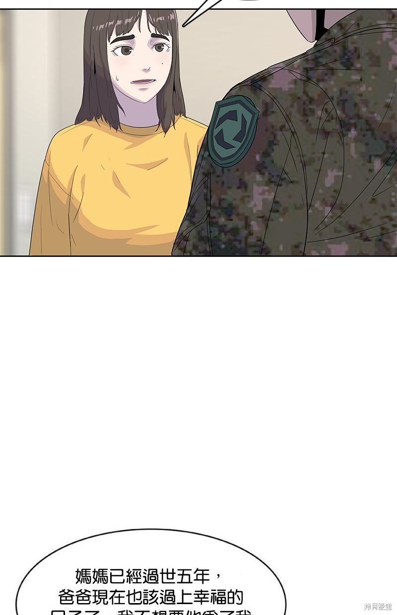 第 69 页