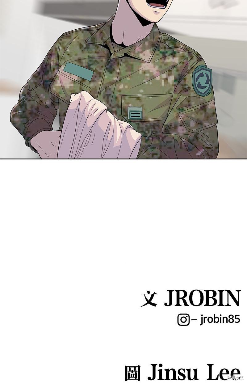 第 89 页
