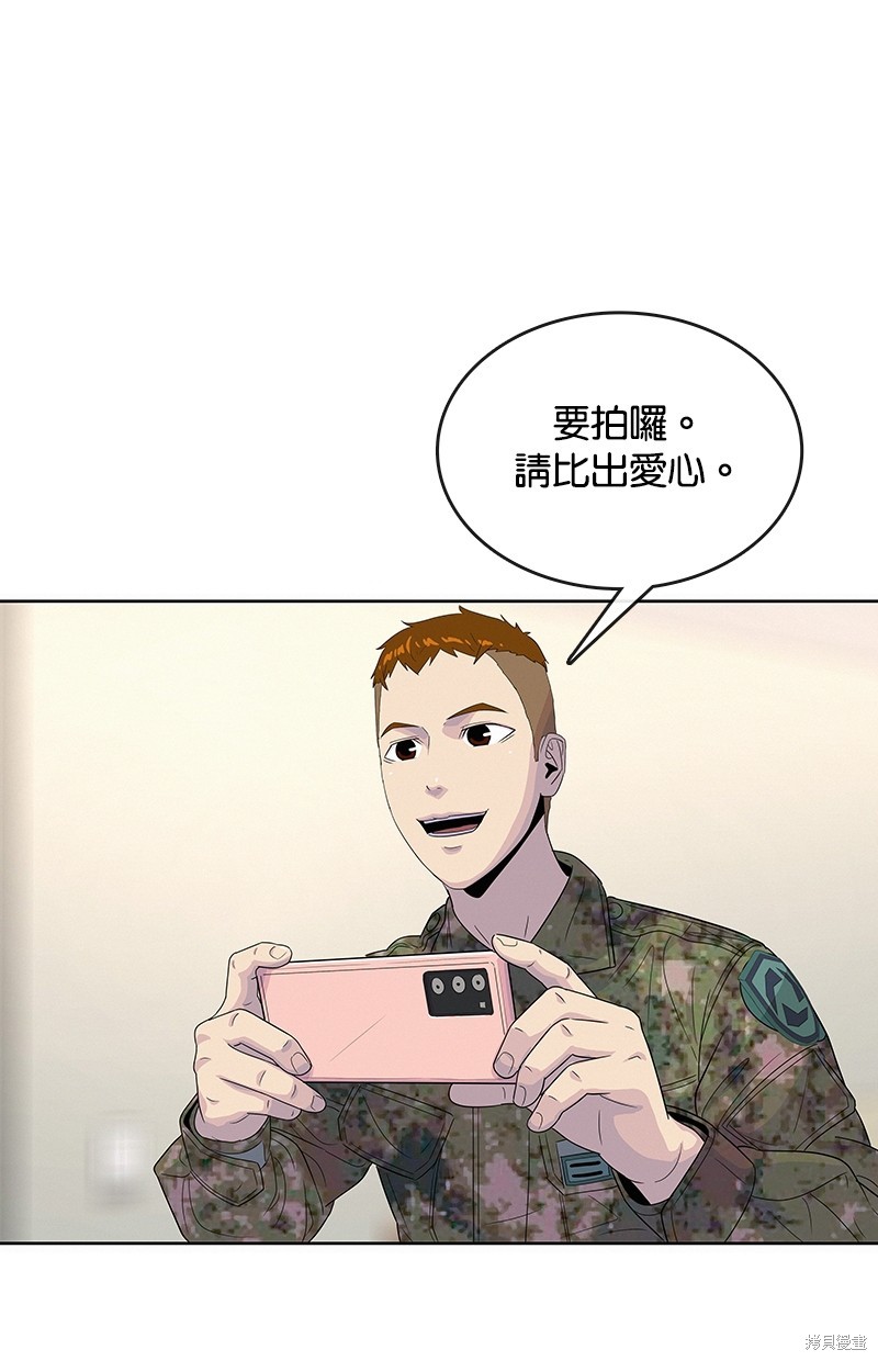 第 51 页